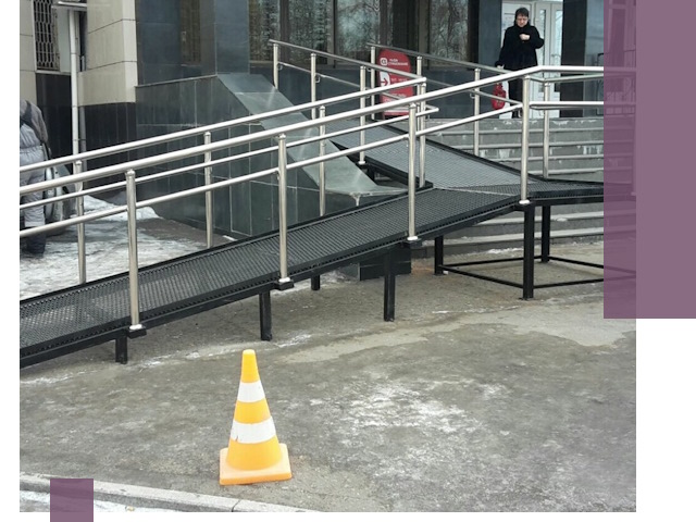 Стационарные пандусы под ключ в Сальске — изготовление и монтаж