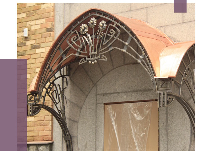 Арочные козырьки в Сальске от 14489 руб. 